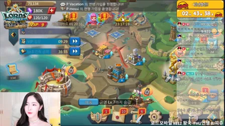 AfreecaTV主播皮丘BJ피츄2020年10月6日直播视频舞蹈剪辑145418